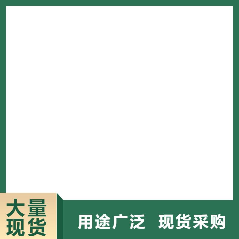 桥梁护栏  不用304不锈钢复合管严选好货