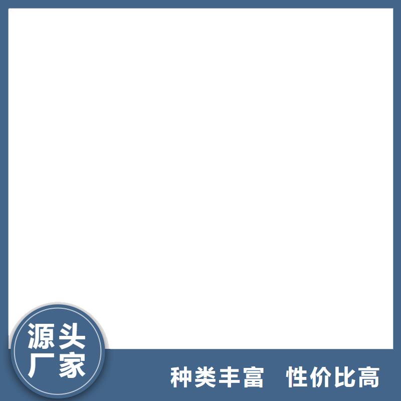 桥梁护栏 不用优质材料厂家直销