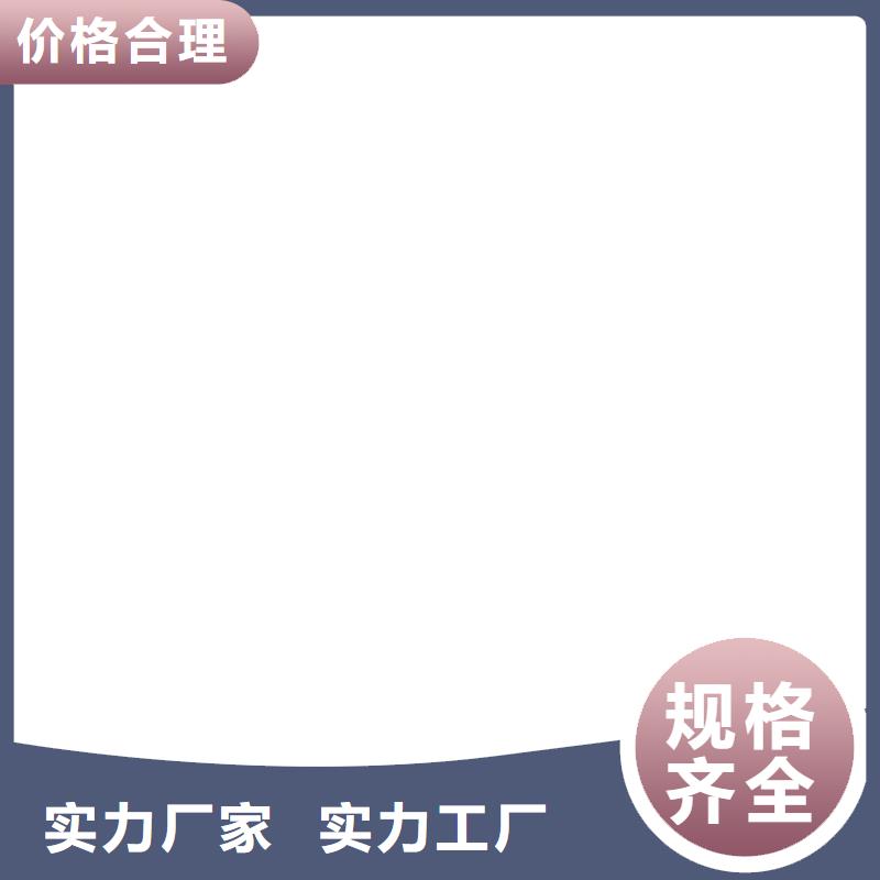桥梁护栏不用诚信厂家