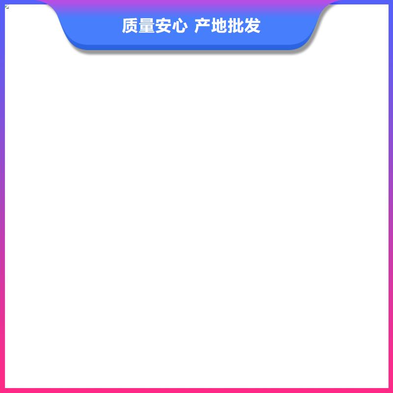 桥梁护栏 不用敢与同行比价格