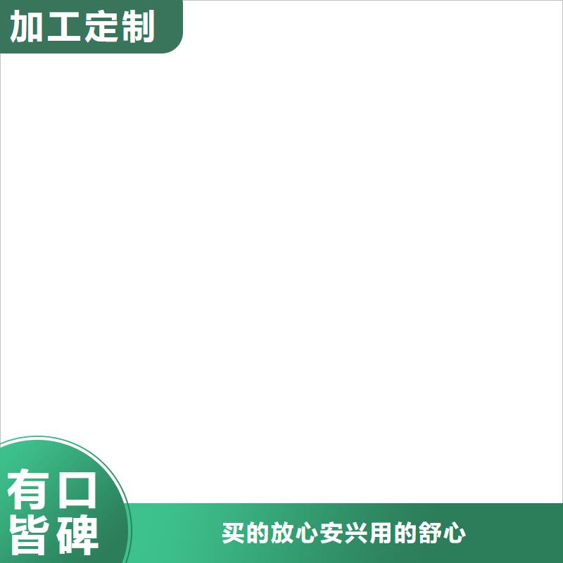 桥梁护栏  不用,防撞护栏厂厂家规格全