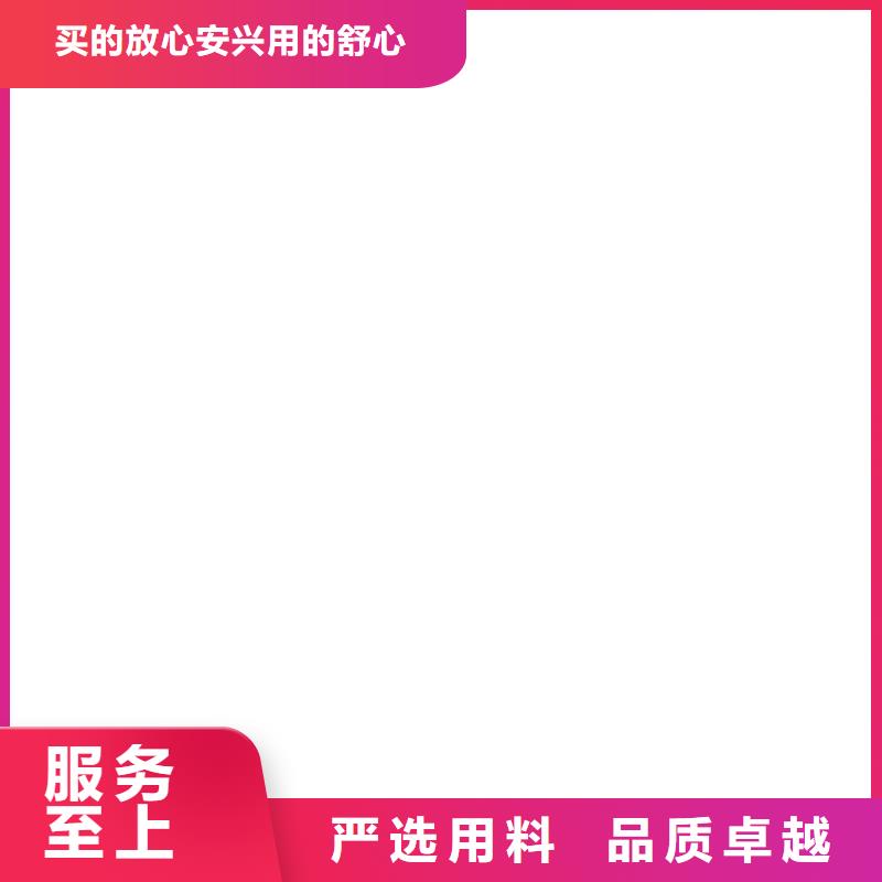 桥梁护栏  不用304不锈钢复合管严选好货