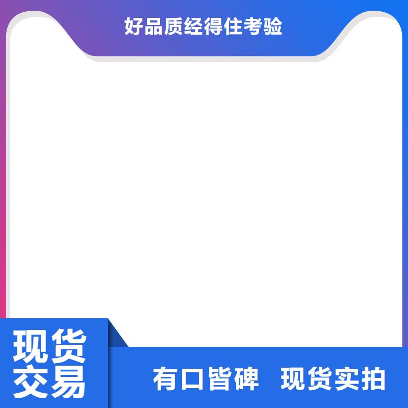 桥梁护栏 不用大量现货供应
