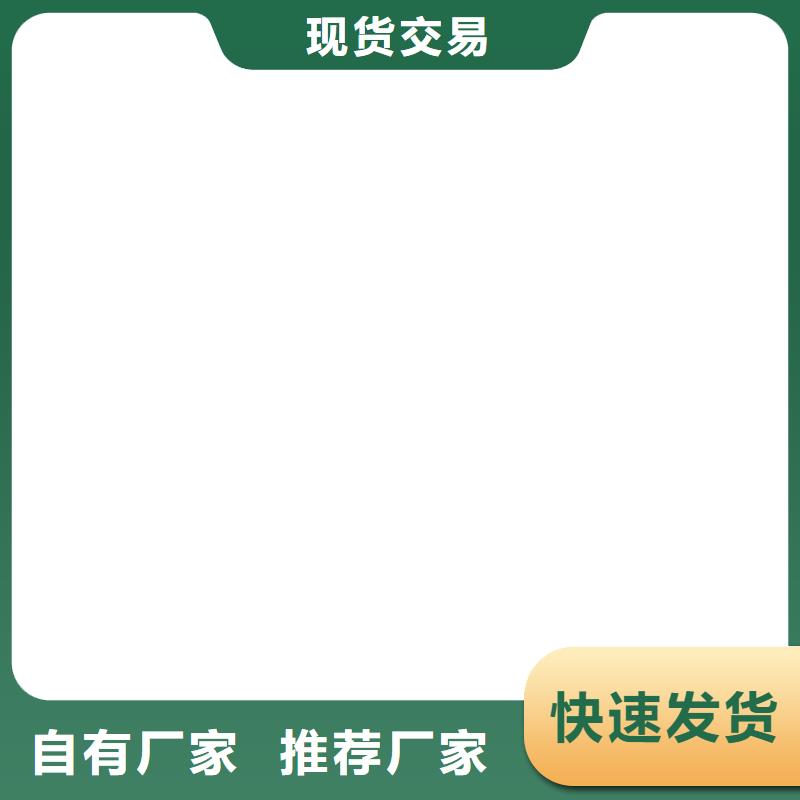  桥梁护栏  不用质检合格发货