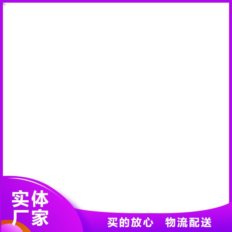 桥梁护栏不用诚信可靠