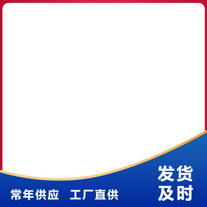  桥梁护栏  不用精选好货