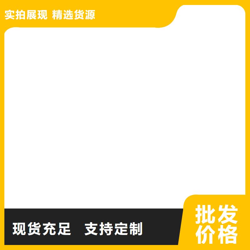  桥梁护栏  不用实力大厂家