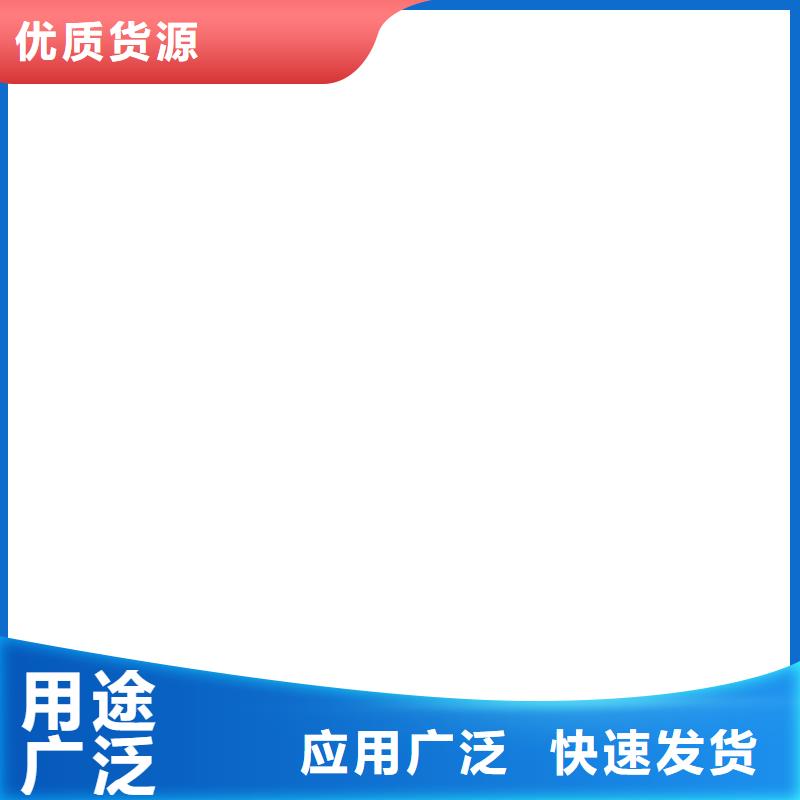 桥梁护栏不用用途广泛