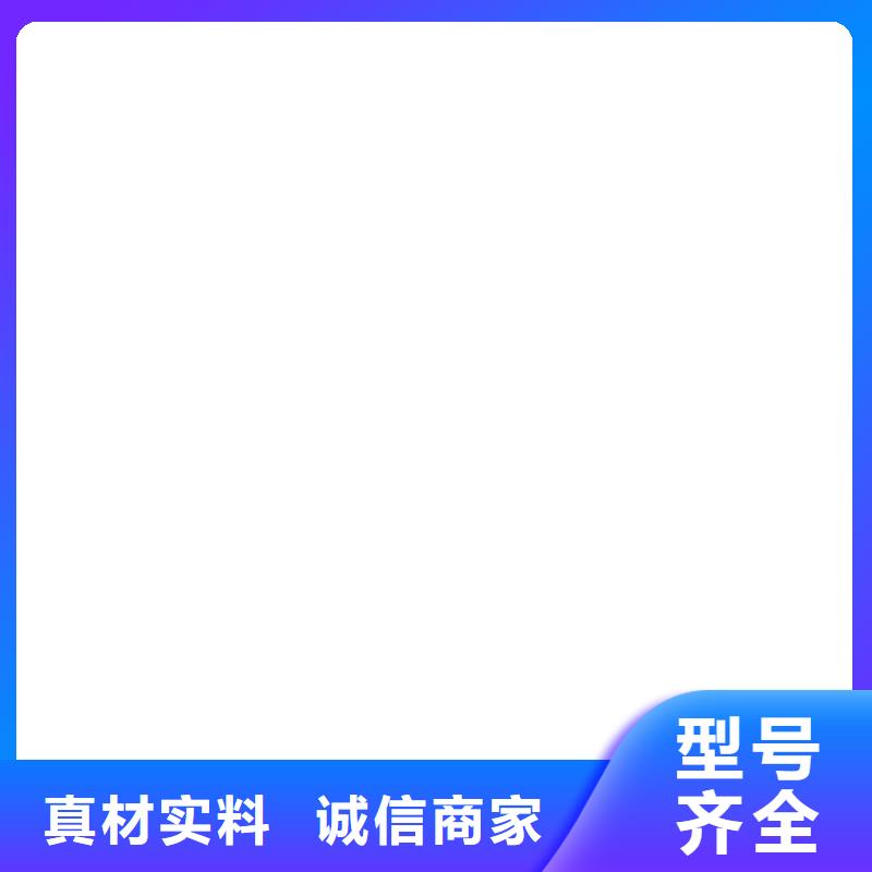  桥梁护栏  不用拥有核心技术优势