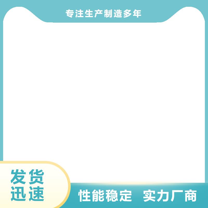 桥梁护栏  不用道路护栏厂精品优选