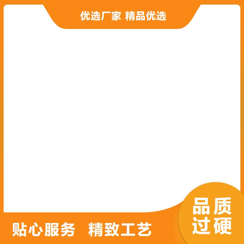 桥梁护栏  不用重信誉厂家