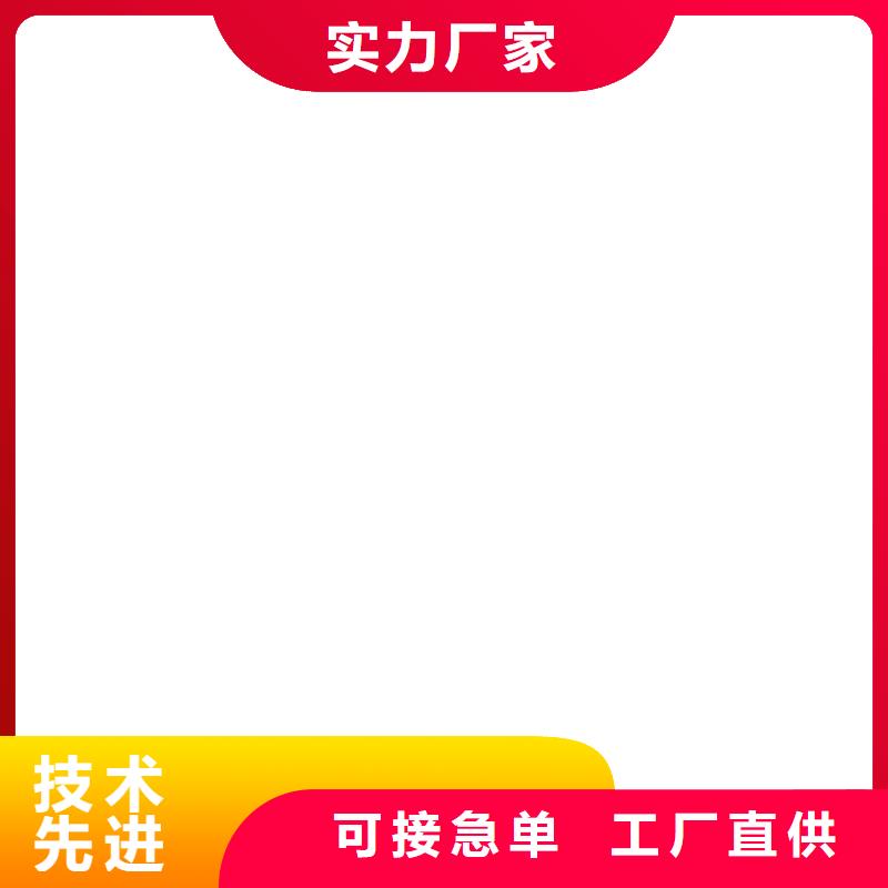 桥梁护栏 不用好产品不怕比