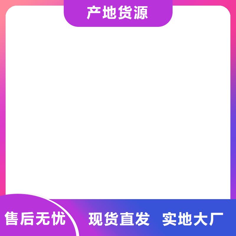 桥梁护栏不用_【不锈钢复合管护栏】价格实惠