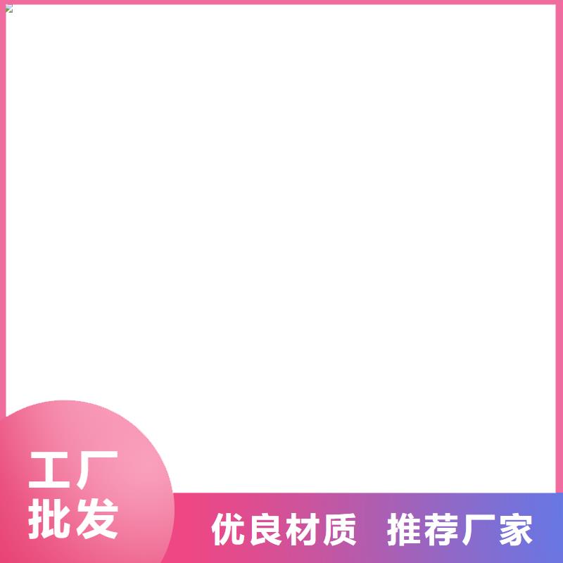 桥梁护栏不用质优价保