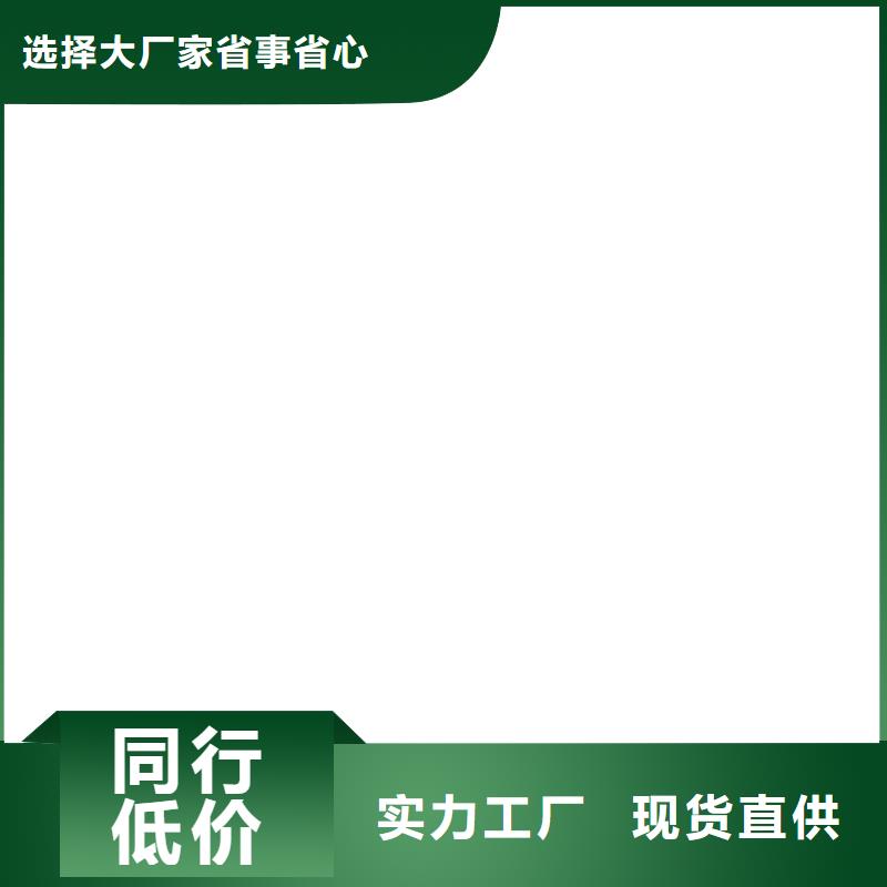  桥梁护栏  不用购买的是放心