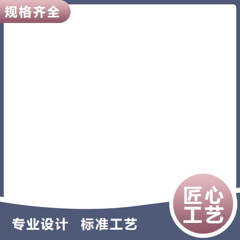  桥梁护栏  不用质检合格发货