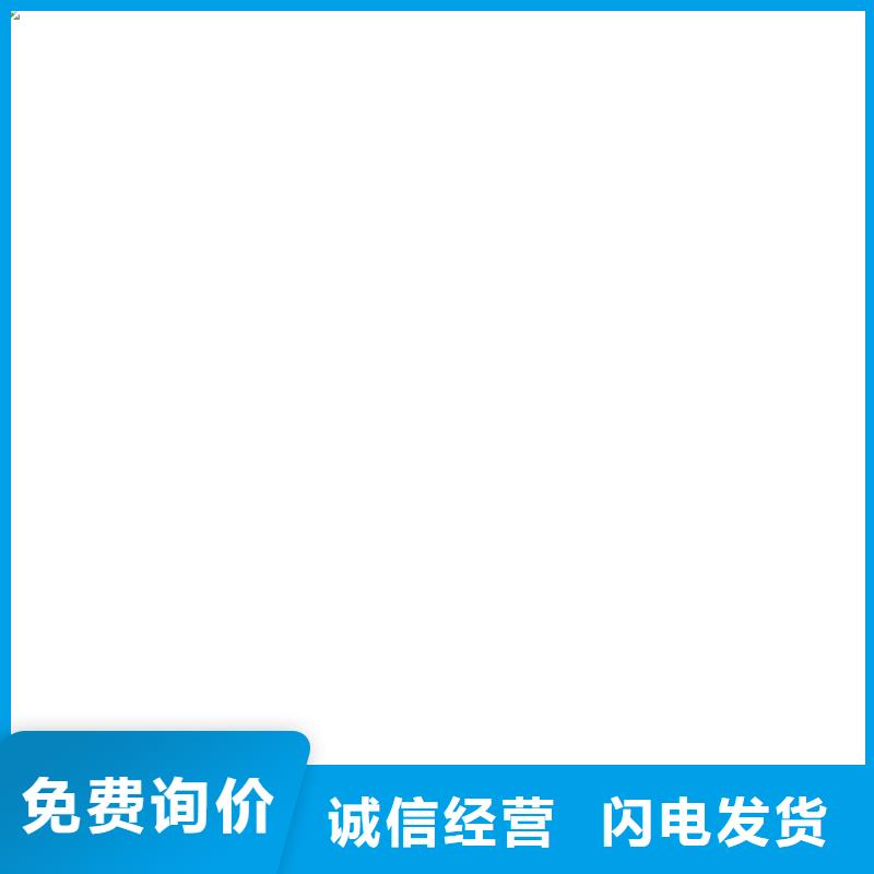 桥梁护栏不用源头把关放心选购