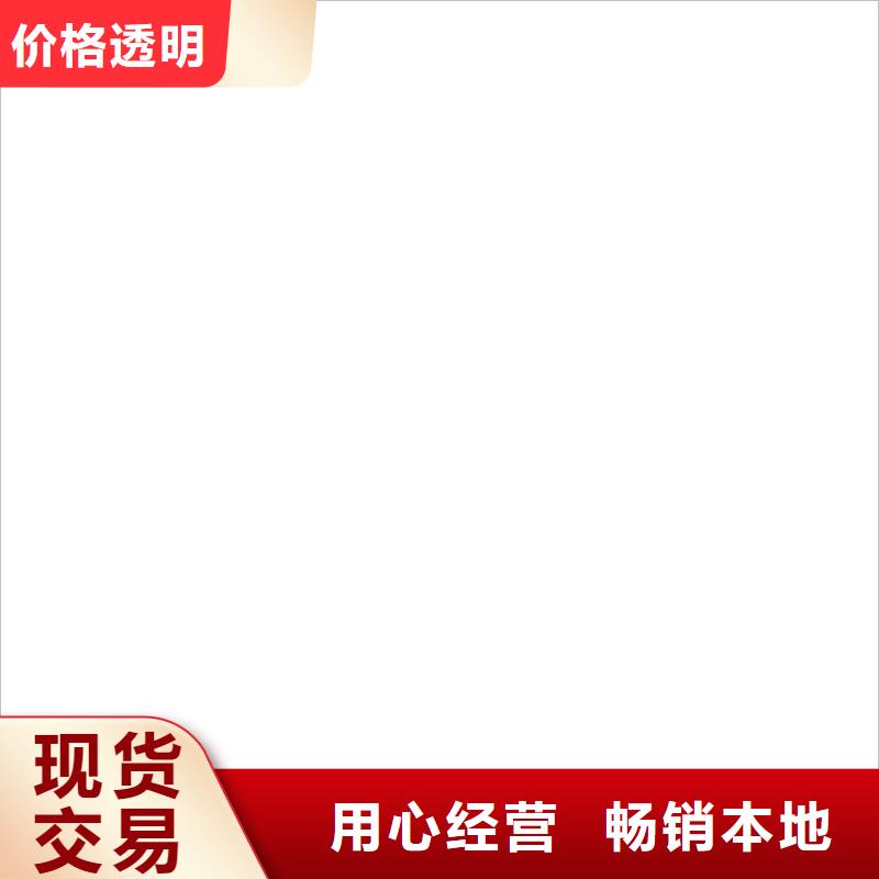 【桥梁护栏不用】河道防撞栏杆甄选好厂家