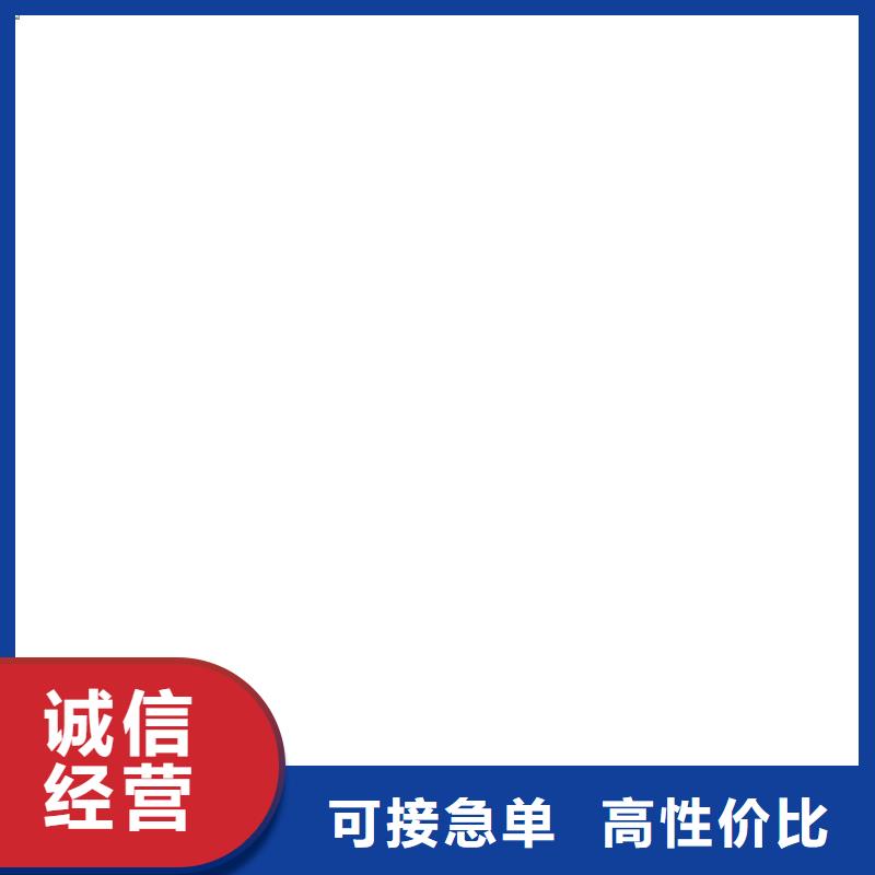 桥梁护栏不用【不锈钢碳素钢复合管厂】诚信为本