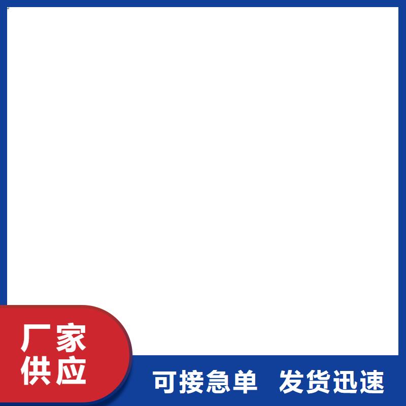 桥梁护栏  不用不锈钢复合管护栏实力商家供货稳定