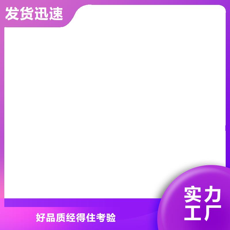 桥梁护栏  不用,【【景观护栏】】多年行业积累