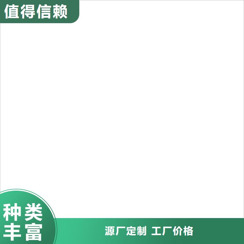  桥梁护栏  不用低价货源