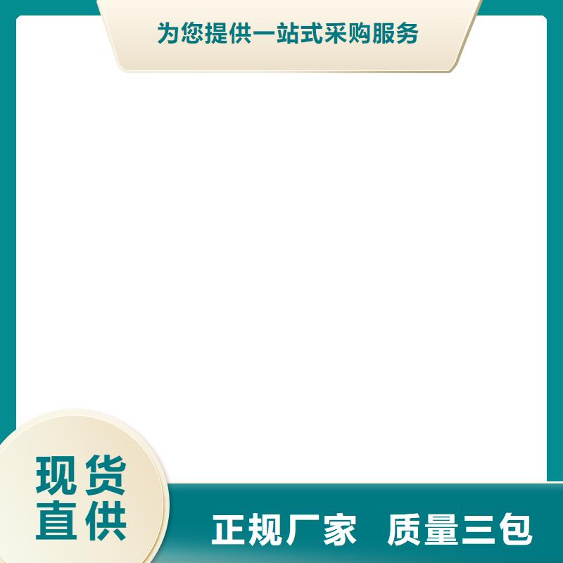 桥梁护栏  不用 交通防撞围栏现货直发