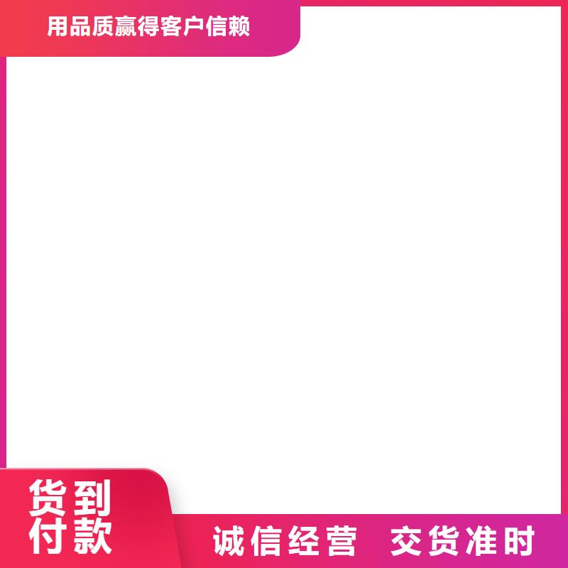 桥梁护栏  不用来图来样定制