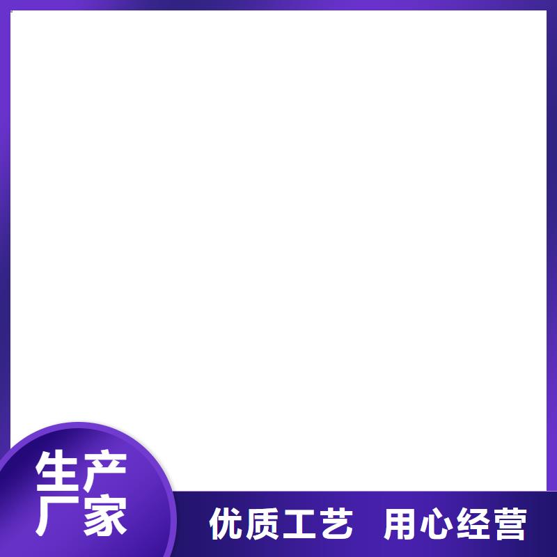 桥梁护栏  不用【桥梁防撞护栏】厂家大量现货