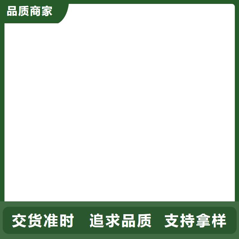 桥梁护栏  不用厂家货源稳定