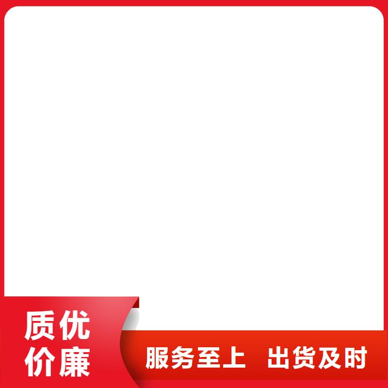 桥梁护栏  不用来图来样定制