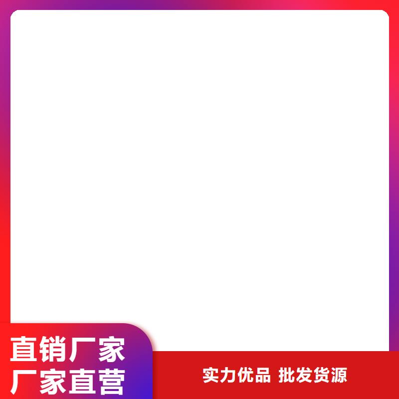 桥梁护栏  不用,【防撞护栏立柱】批发商