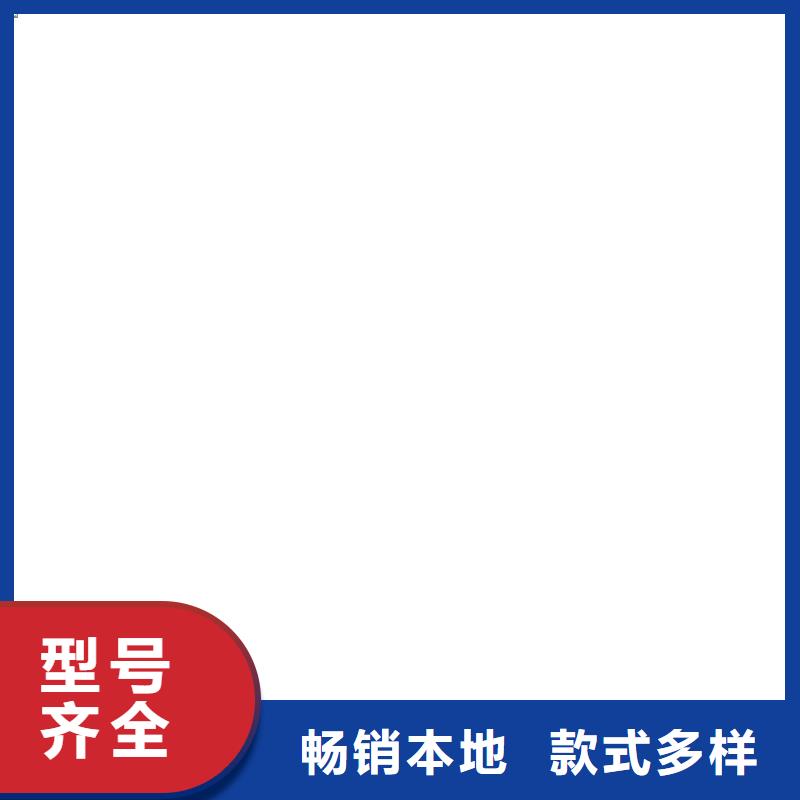  桥梁护栏  不用厂家直发