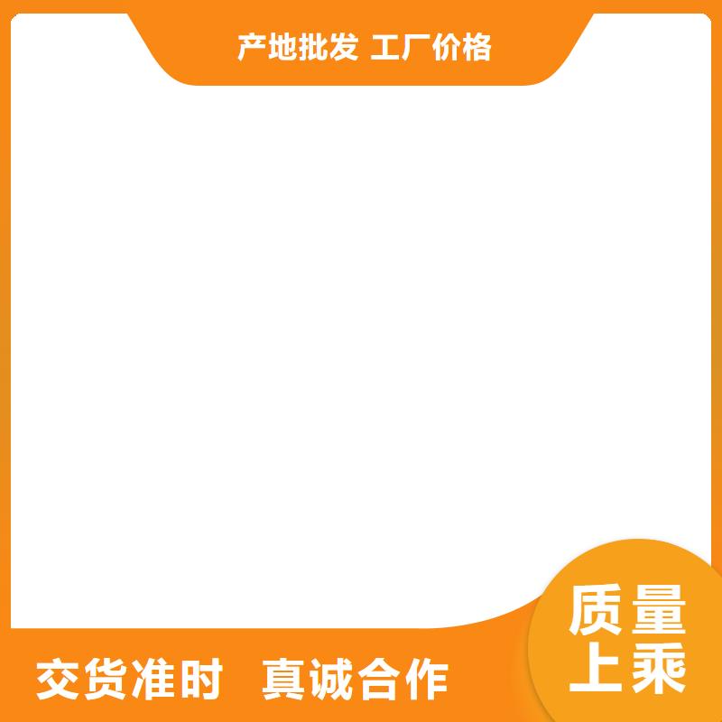 桥梁护栏 不用实体诚信厂家