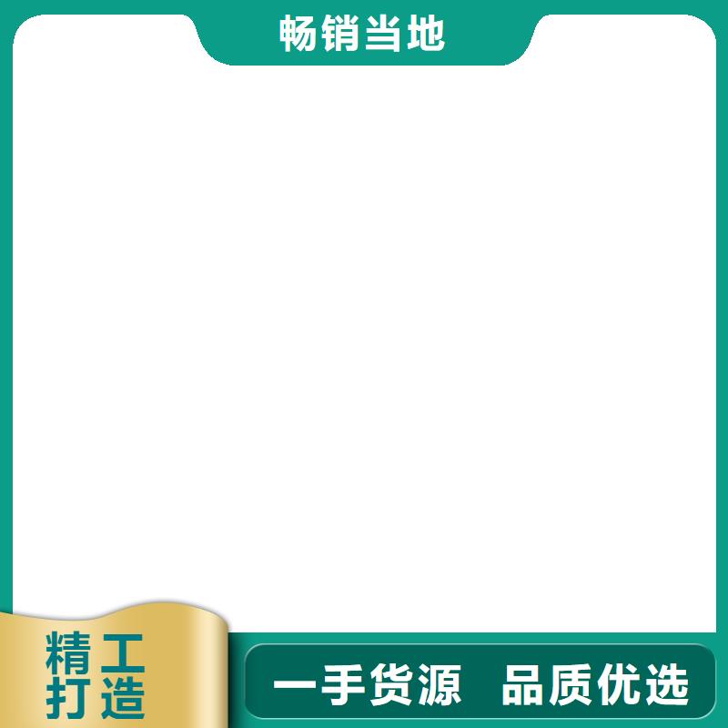  桥梁护栏  不用精工制作
