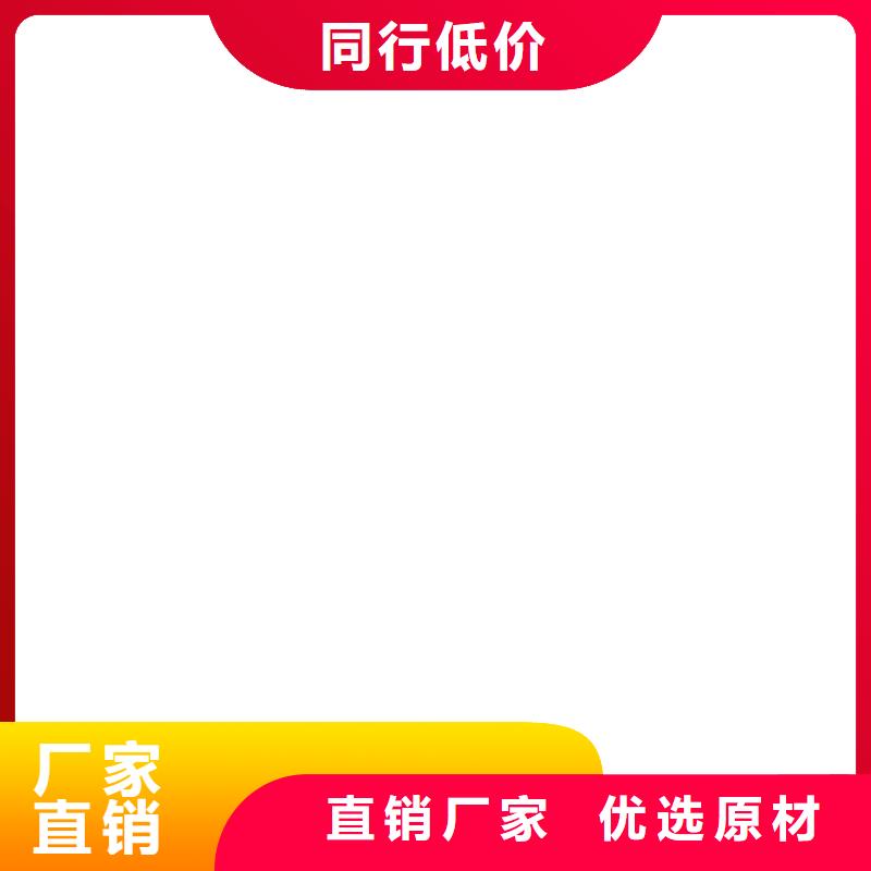 桥梁护栏  不用【市政护栏】专业完善售后
