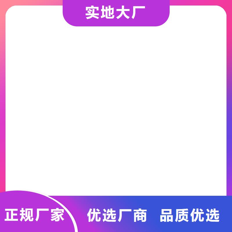 桥梁护栏不用桥梁防撞护栏厂海量现货