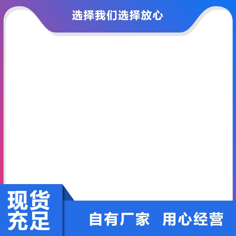 桥梁护栏不用海量现货直销