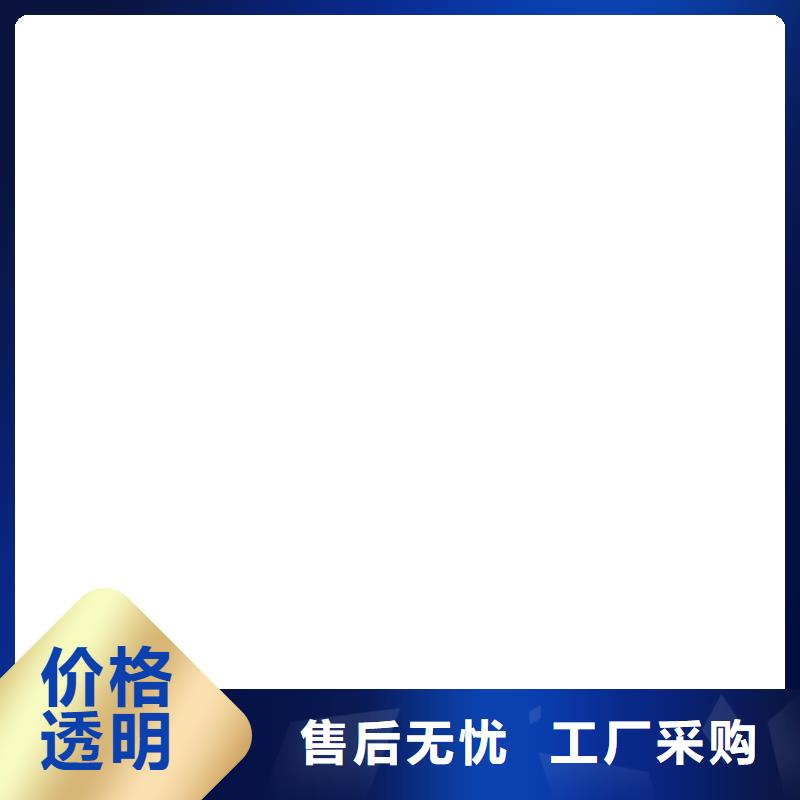 桥梁护栏 不用精工制作