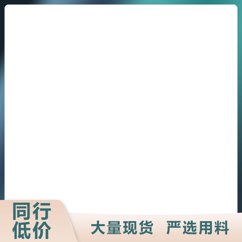 桥梁护栏 不用质量看得见