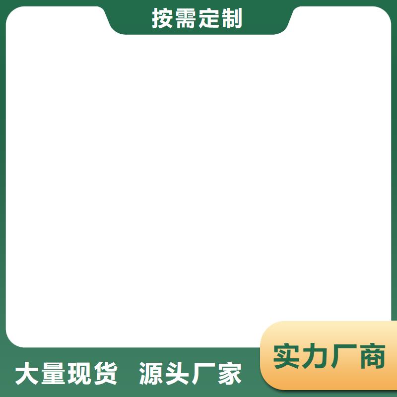 桥梁护栏  不用国道抗冲击围栏专心专注专业