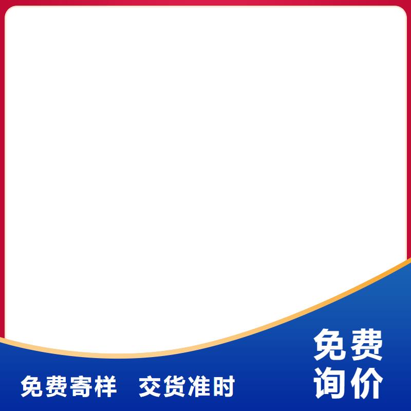  桥梁护栏  不用精致工艺