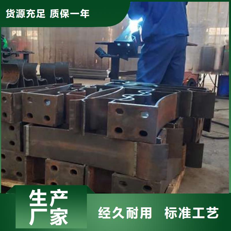 桥梁护栏不用河道护栏厂N年专注