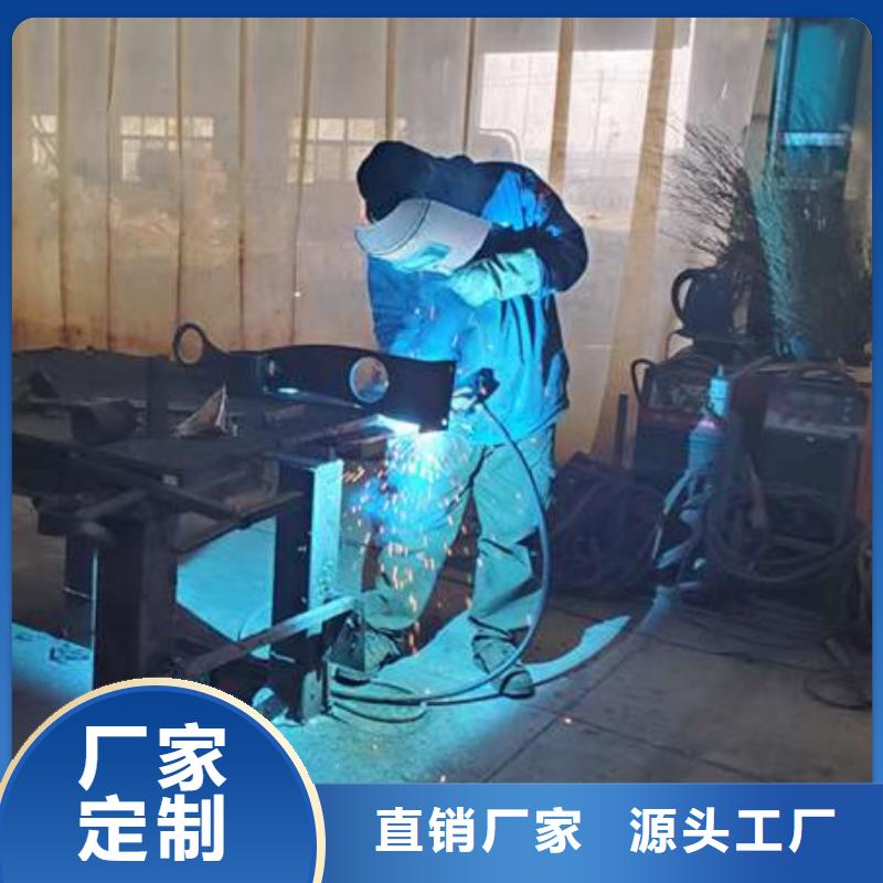 桥梁护栏  不用桥梁护栏厂合作共赢