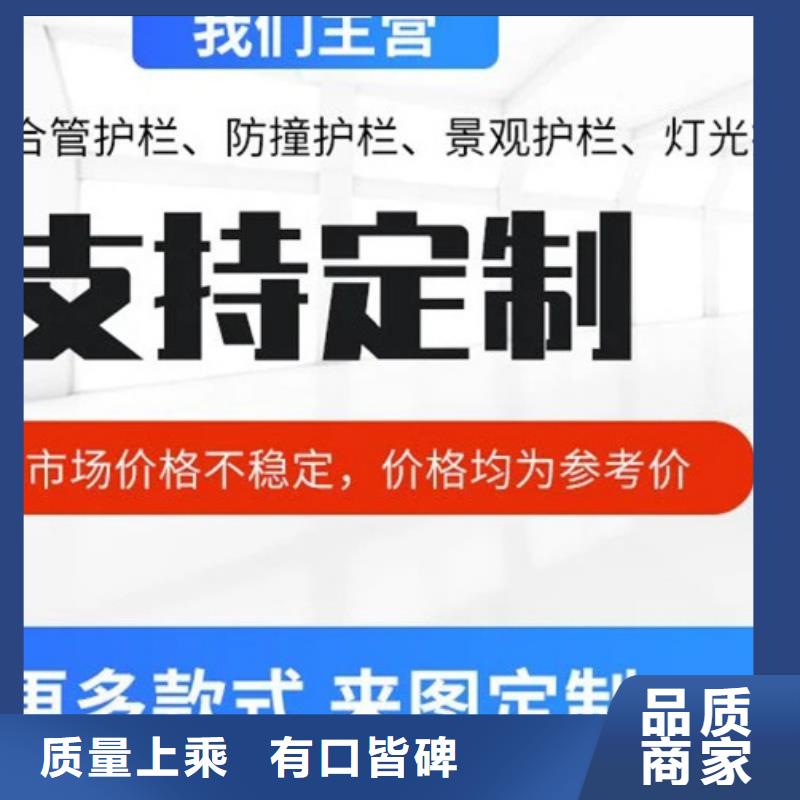 桥梁护栏不用用途广泛