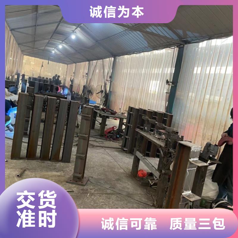 供应防撞护栏【无中间商】
