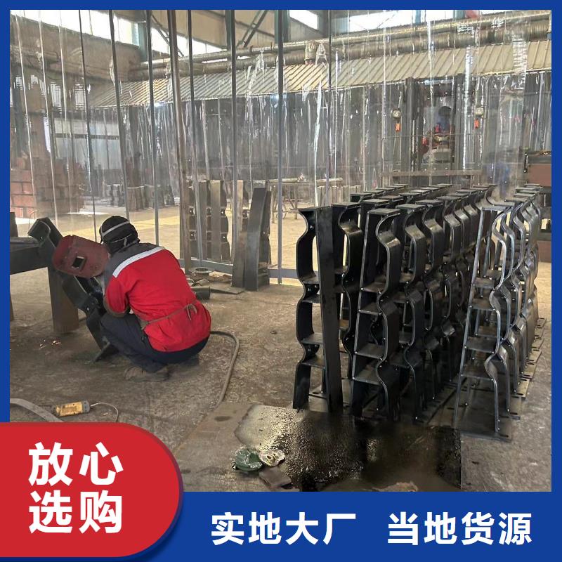 桥梁不锈钢护栏出厂价