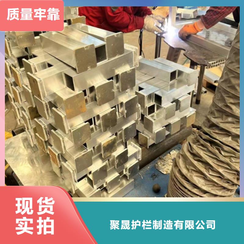  防撞护栏诚信为本