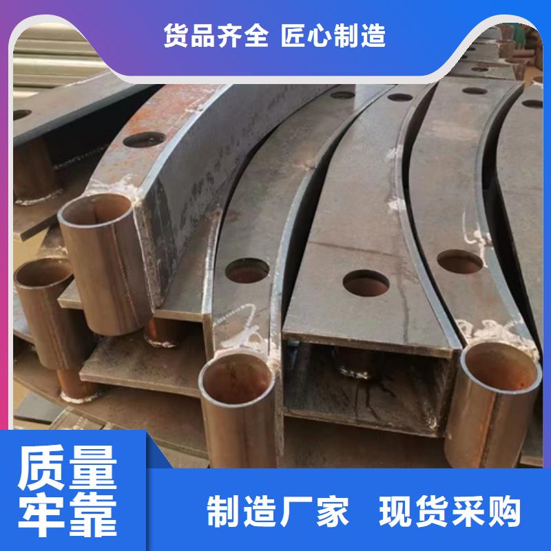 防撞护栏【热镀锌立柱】现货实拍