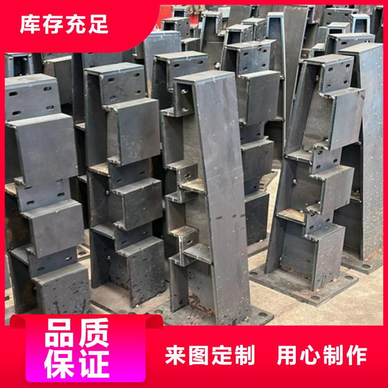 桥梁不锈钢护栏厂家